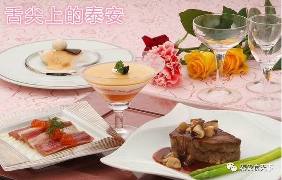 香牌坊火锅店_重庆香牌坊火锅底料_凤台香牌坊火锅