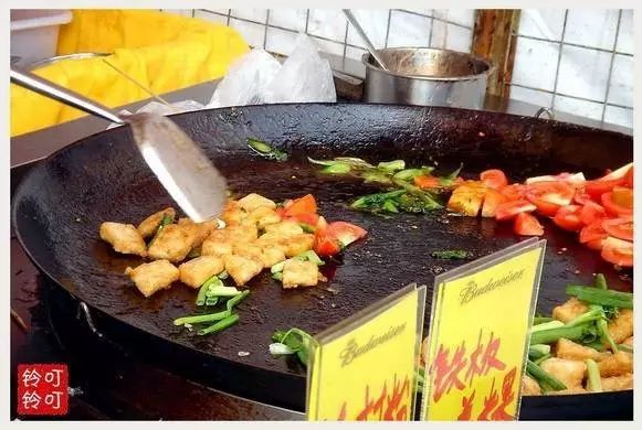 香牌坊火锅怎么样_重庆香牌坊火锅底料_凤台香牌坊火锅