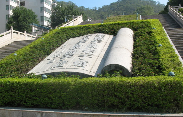 重庆香牌坊火锅底料_香牌坊火锅怎么样_凤台香牌坊火锅