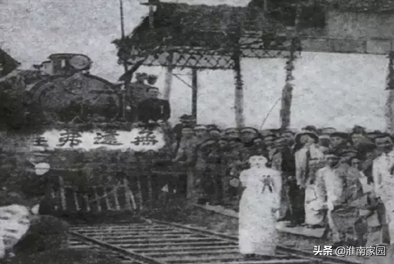 凤台电厂三期工程_安徽凤台电厂_凤台电厂三期扩建工程