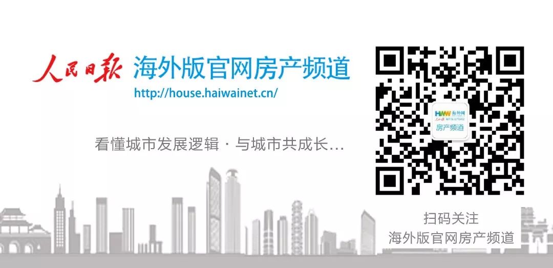 动辄差几万!在南京,高架桥旁边的房子能买吗?(图15) 凤凰台路二手房_台南路二手房出售_凤台南路二手房