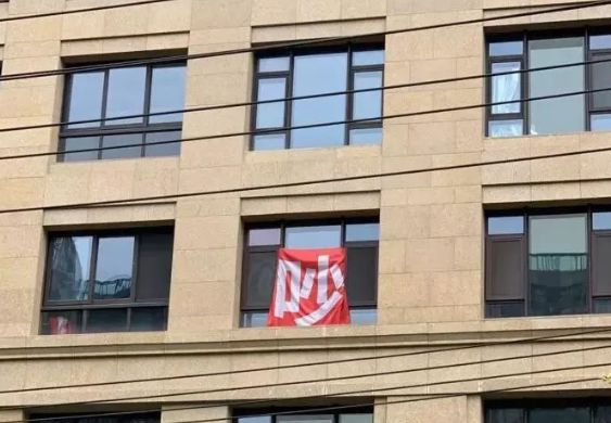 动辄差几万!在南京,高架桥旁边的房子能买吗?(图9) 台南路二手房出售_凤凰台路二手房_凤台南路二手房