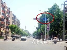 合肥凤台路打通_合肥市凤台路新建工程_2022年合肥凤台路动工吗