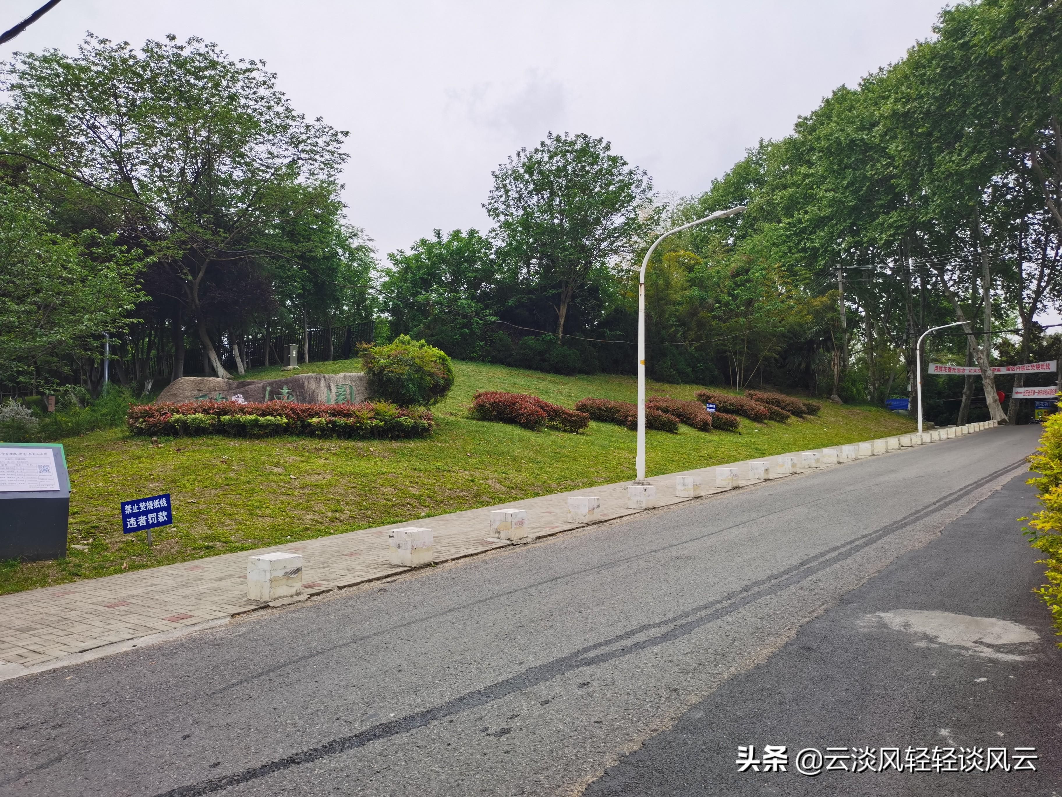 凤鸣路凤台路口_凤台路_合肥凤台路小区租房