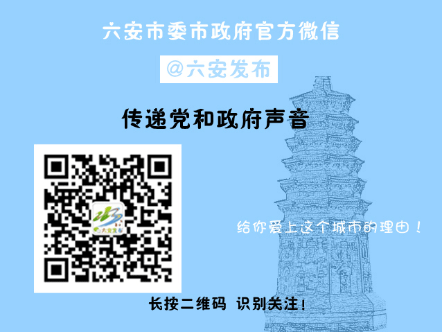 徽商银行凤台路支行_凤台徽商银行的电话号码_徽商银行凤台支行