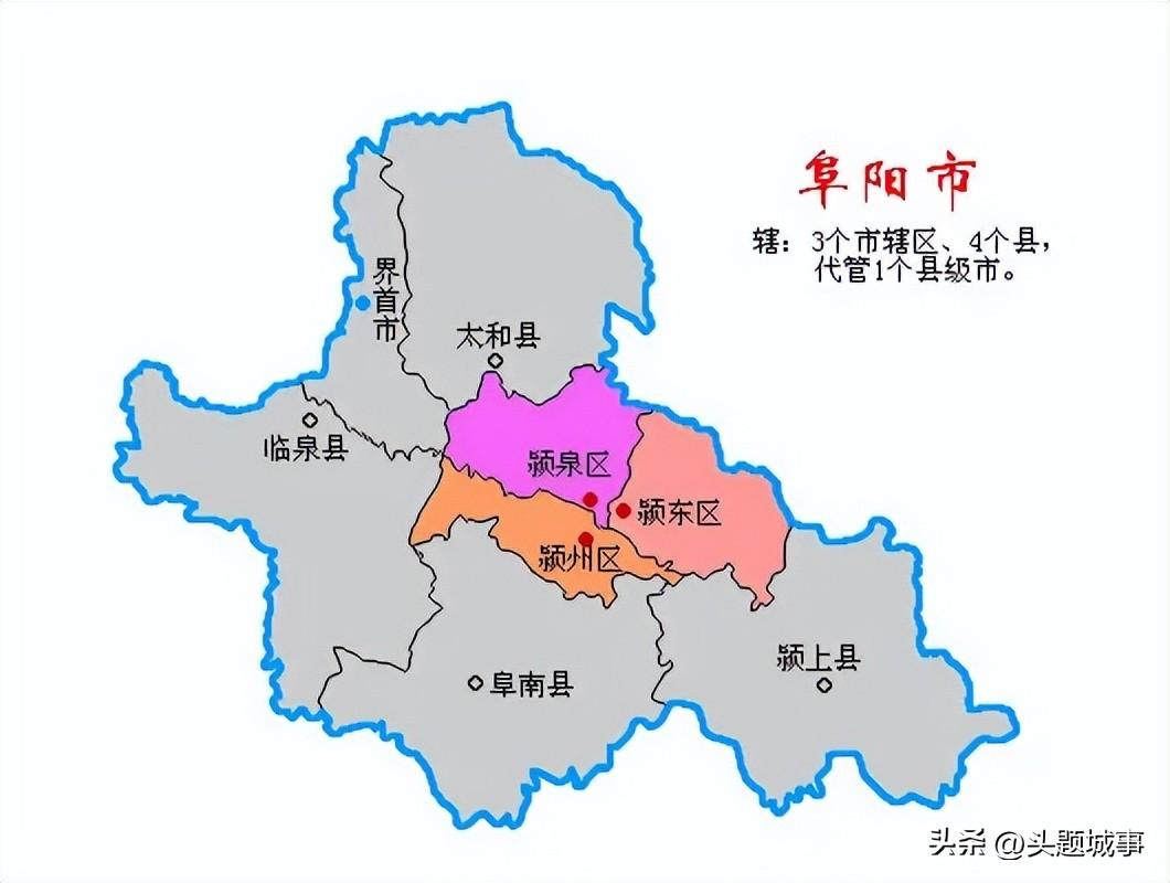 千万人口大市阜阳与大城市无缘,同样为皖北的小城淮南为何上榜?(图3) 凤台县各镇人口_凤台县乡镇人口排名_凤台县乡镇人口