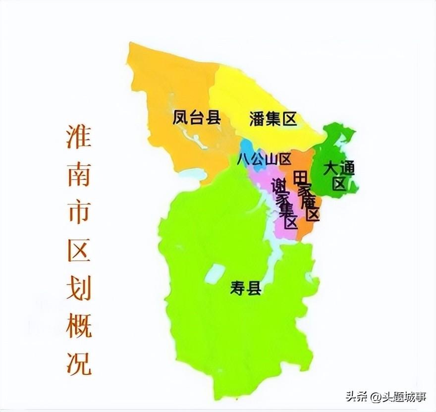 千万人口大市阜阳与大城市无缘,同样为皖北的小城淮南为何上榜?(图4) 凤台县各镇人口_凤台县乡镇人口_凤台县乡镇人口排名