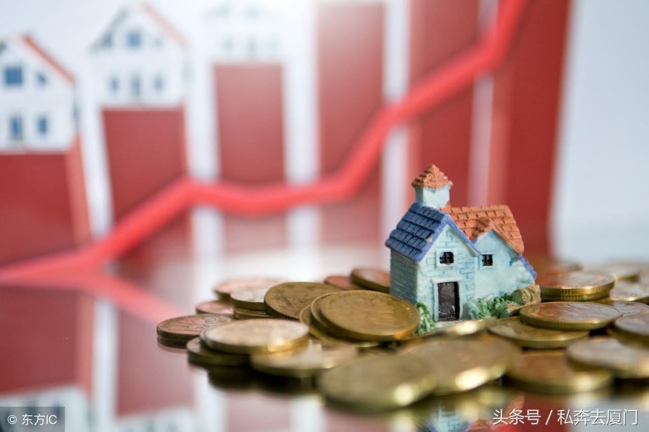 信息量超大!10月厦门15盘拟入市,这个盘在贴着地价卖?(图1) 凤台新房在售现房_凤台楼盘最新动态_凤台新楼盘2017年开盘