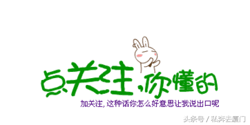 信息量超大!10月厦门15盘拟入市,这个盘在贴着地价卖?(图5) 凤台新房在售现房_凤台新楼盘2017年开盘_凤台楼盘最新动态