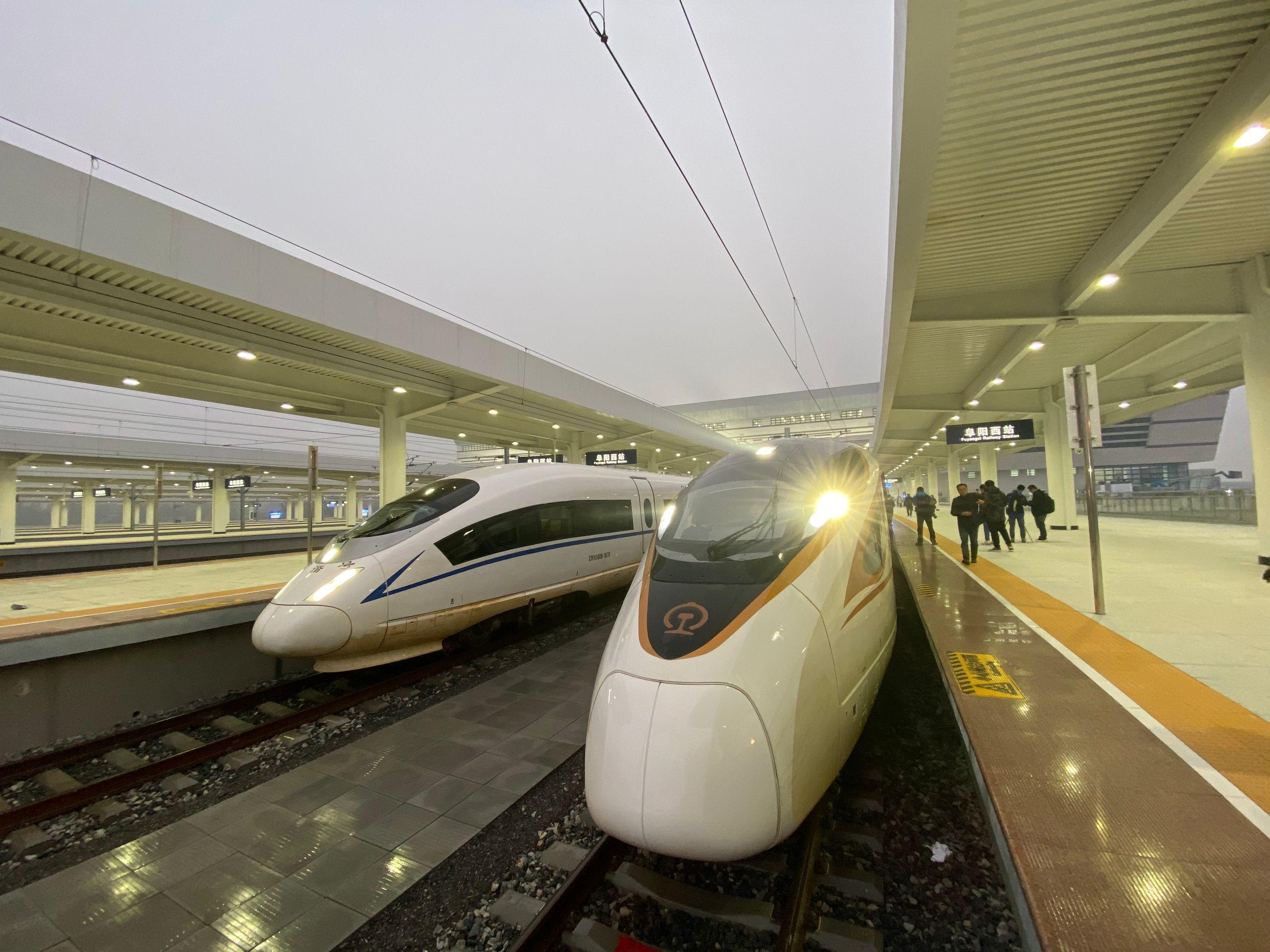 凤台火车站_凤台南火车站_淮南凤台火车站