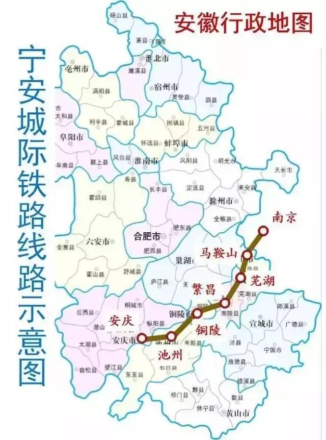 安徽将建60座高铁站,最详细安徽高铁旅游攻略!收藏起来!(图8) 凤台火车站_凤台南火车站_淮南凤台火车站