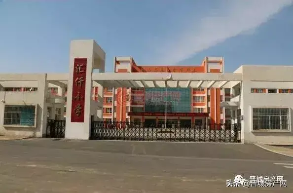 综合分析:从东北到西南,哪个片区是你理想中的居住地(配套篇)(图2) 晋城市凤台中学是市直中学吗_晋城市凤台中学_山西晋城凤台中学