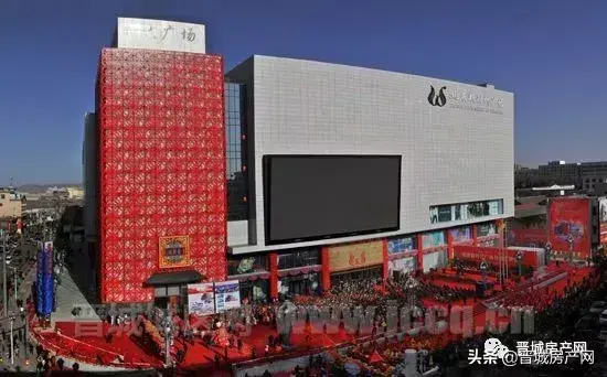 综合分析:从东北到西南,哪个片区是你理想中的居住地(配套篇)(图6) 晋城市凤台中学是市直中学吗_山西晋城凤台中学_晋城市凤台中学