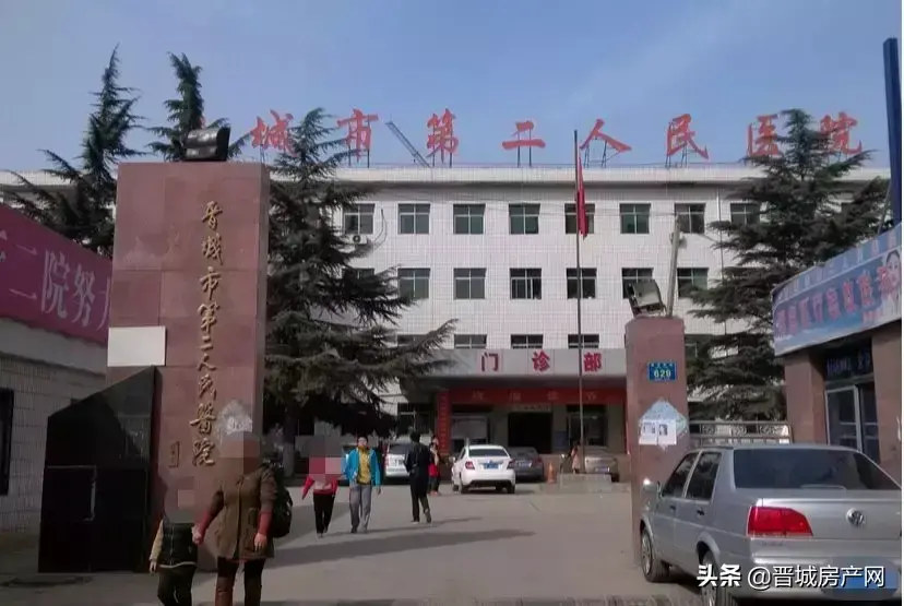 综合分析:从东北到西南,哪个片区是你理想中的居住地(配套篇)(图9) 山西晋城凤台中学_晋城市凤台中学_晋城市凤台中学是市直中学吗