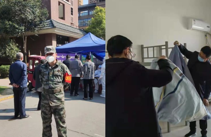 凤阳县建设银行行长_中国建设银行凤台支行经理_凤台建设银行是什么支行