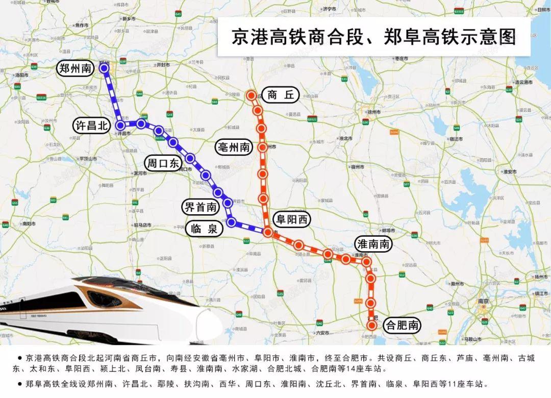 宁波到凤台高铁_凤台到宁波的汽车票_宁波到凤台南站高铁多少钱