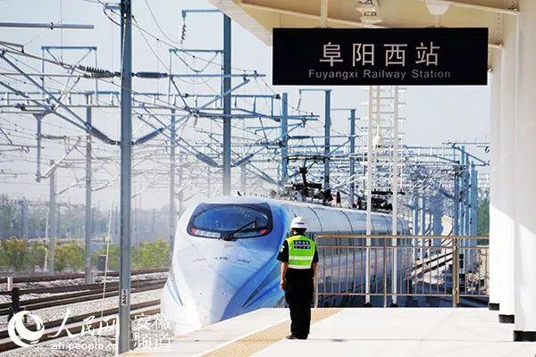 宁波到凤台南站高铁多少钱_凤台到宁波的汽车票_宁波到凤台高铁