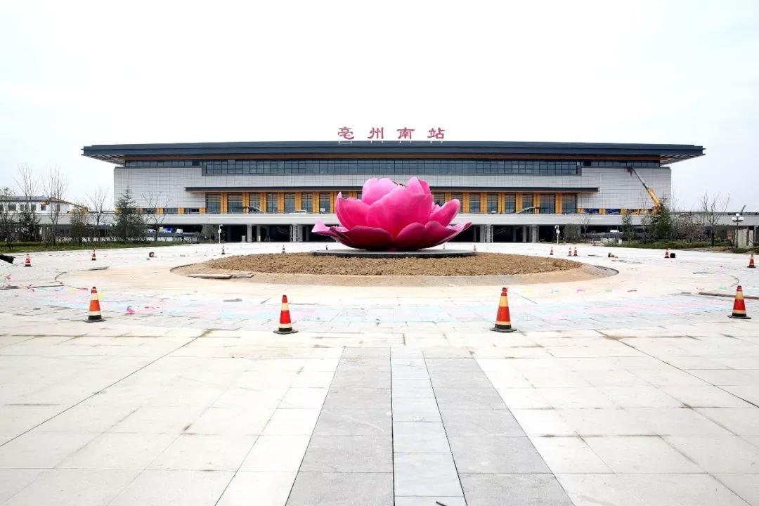 宁波到凤台南站高铁多少钱_凤台到宁波的汽车票_宁波到凤台高铁