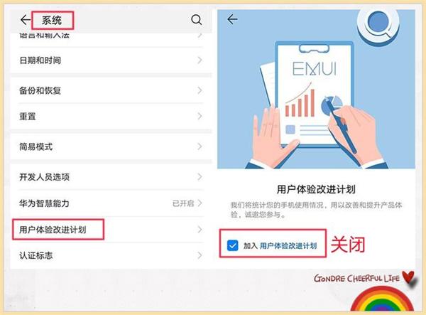 开手机的人_手机在职场中使用的注意事项_开啦职场 手机
