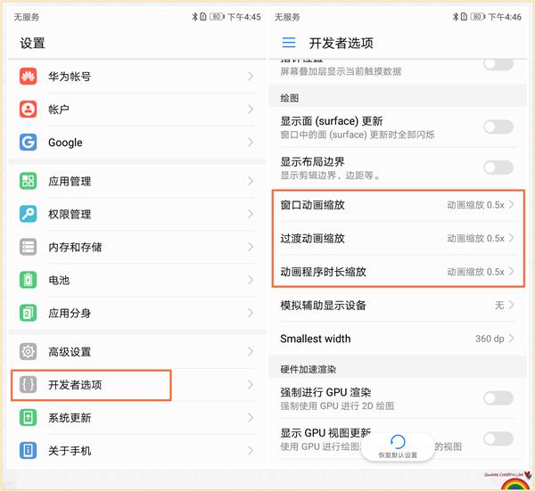 开手机的人_手机在职场中使用的注意事项_开啦职场 手机