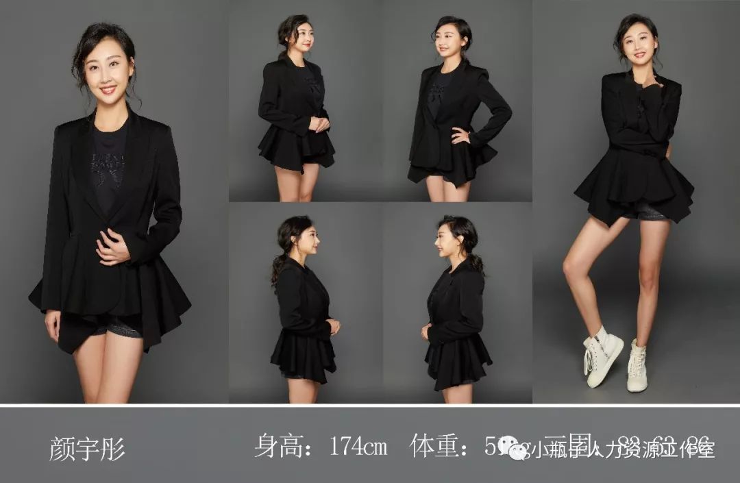 运动员简历模板_简历样本范文模板_简历员模板运动员怎么写