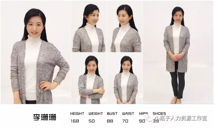 运动员简历模板_简历员模板运动员怎么写_简历样本范文模板