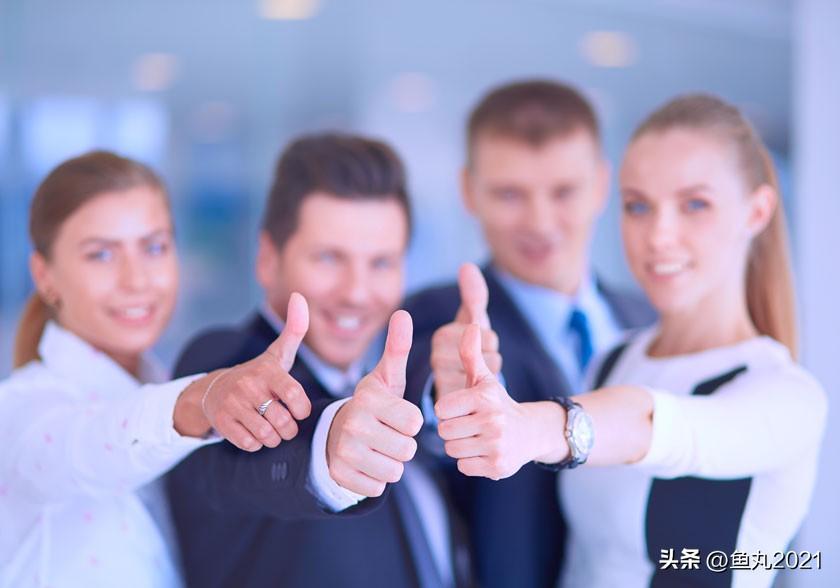 职场中的人,都是自私自利的,少讲“我”(图1) 初入职场犯错误_职场新人容易犯的错误_职场犯新人错误容易被发现吗