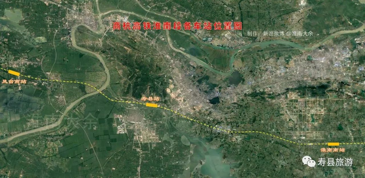 商杭高铁吧百度贴吧_商杭高铁怎么停运了_商杭高铁 凤台