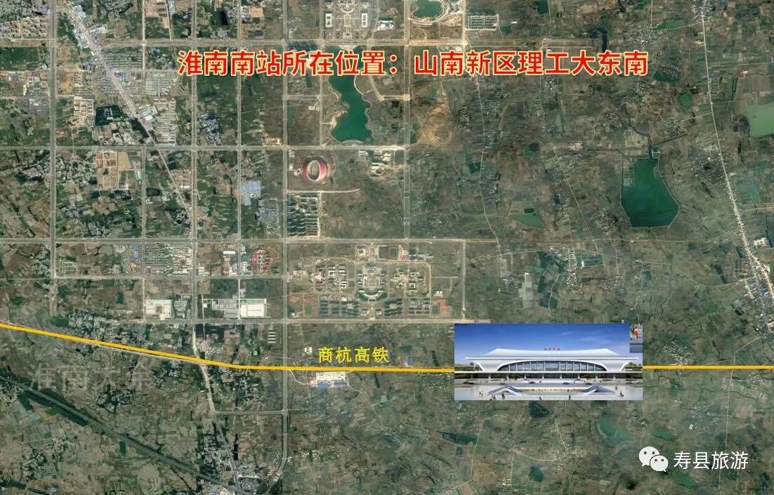 商杭高铁怎么停运了_商杭高铁 凤台_商杭高铁吧百度贴吧