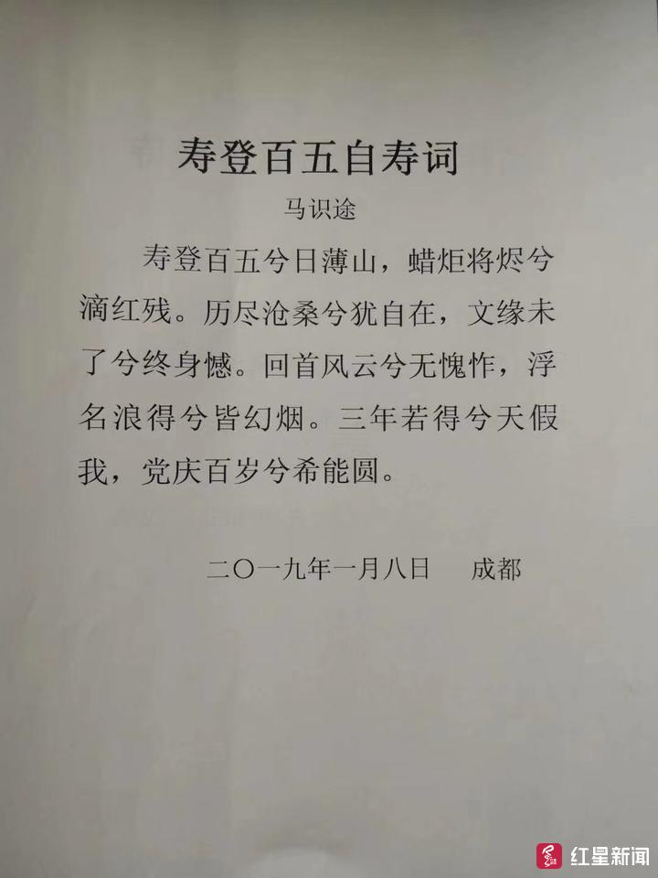 簿煕来近况_簿煕来事件背后的军_簿希来简历