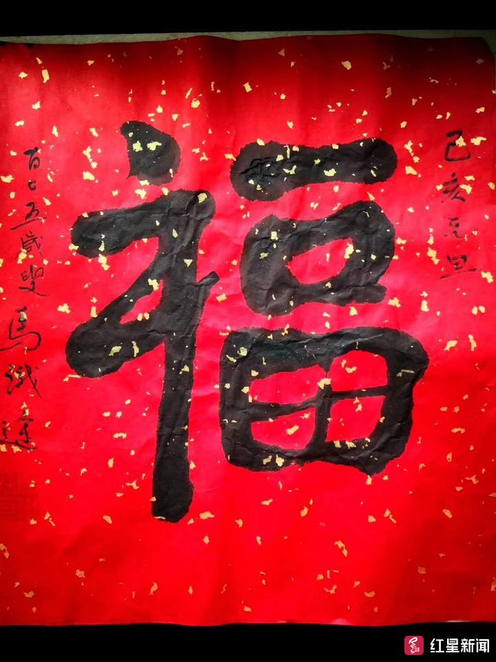 簿煕来事件背后的军_簿希来简历_簿煕来近况