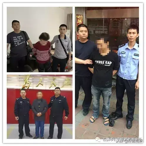 派出所招聘石狮市民警_石狮市派出所招聘_石狮镇派出所