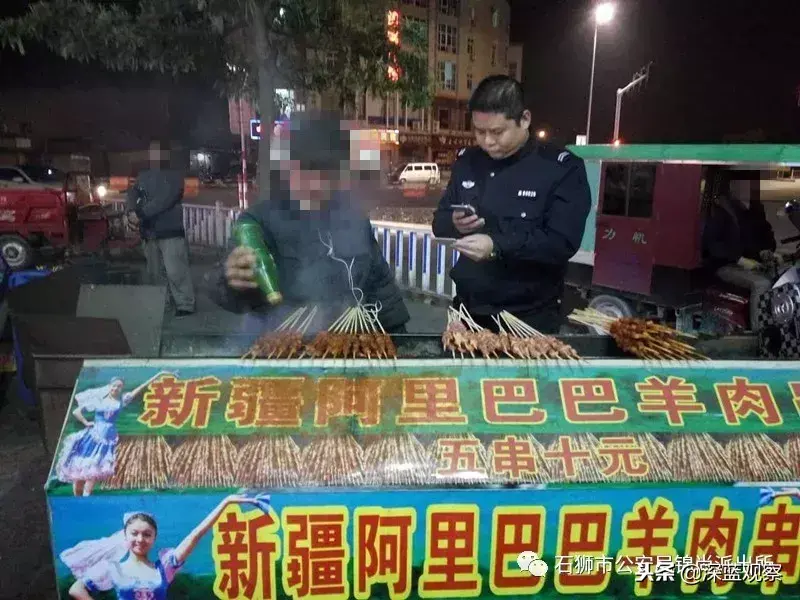 派出所招聘石狮市民警_石狮镇派出所_石狮市派出所招聘