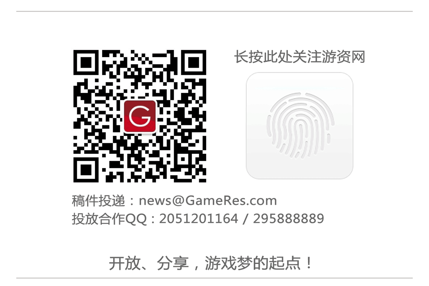 木桶理论停下来补足短板,肯定不如将朝完善方向倾斜能兑现更好的价值(图2) 职场压力管理技巧心得体会_职场压力认知与管理技巧_职场中的压力管理