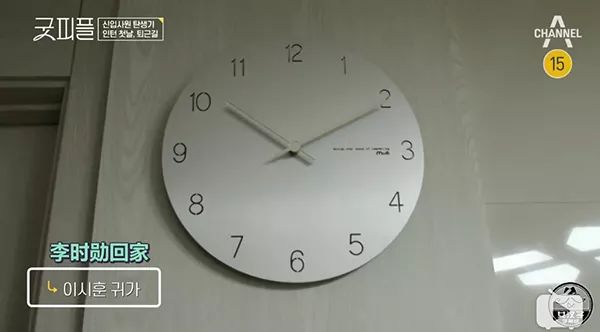 素人求职类综艺有《非你莫属》《职来职往》(图12) 职场真人创意秀怎么做_职场真人秀创意_职场真人秀节目有哪些