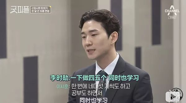 素人求职类综艺有《非你莫属》《职来职往》(图6) 职场真人创意秀怎么做_职场真人秀创意_职场真人秀节目有哪些