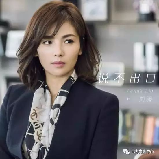 职场语录太经典了霸气_职场正能量经典语录_职场上经典语录