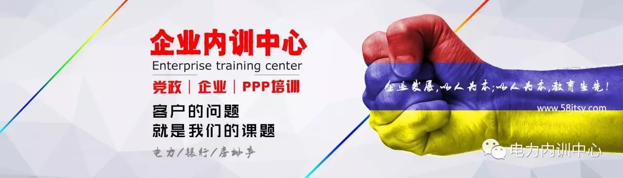 职场上经典语录_职场语录太经典了霸气_职场正能量经典语录