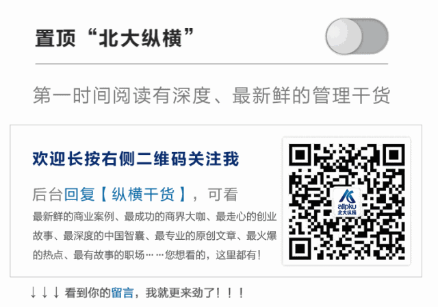 职场法则与禁忌_职场法则在线_职场法则是什么意思