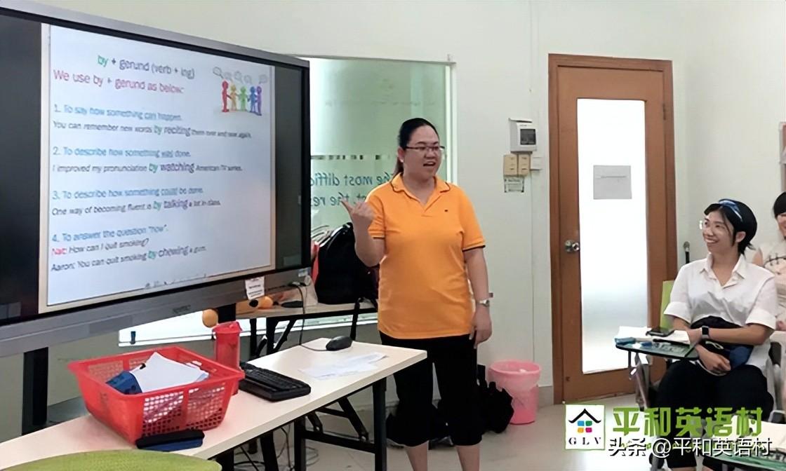 职场英语好学吗_职场英语深圳好学吗_深圳职场英语哪家好