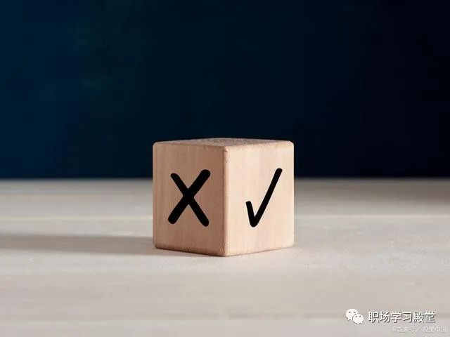 职场心理学习心得_职场心理学观后感_职场心理学感悟