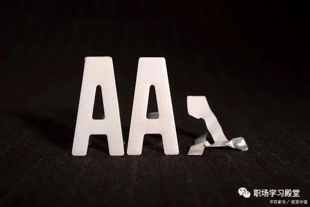 职场心理学感悟_职场心理学习心得_职场心理学观后感