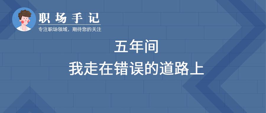 性格内向的人在职场_性格内向在职场_性格内向职场新人