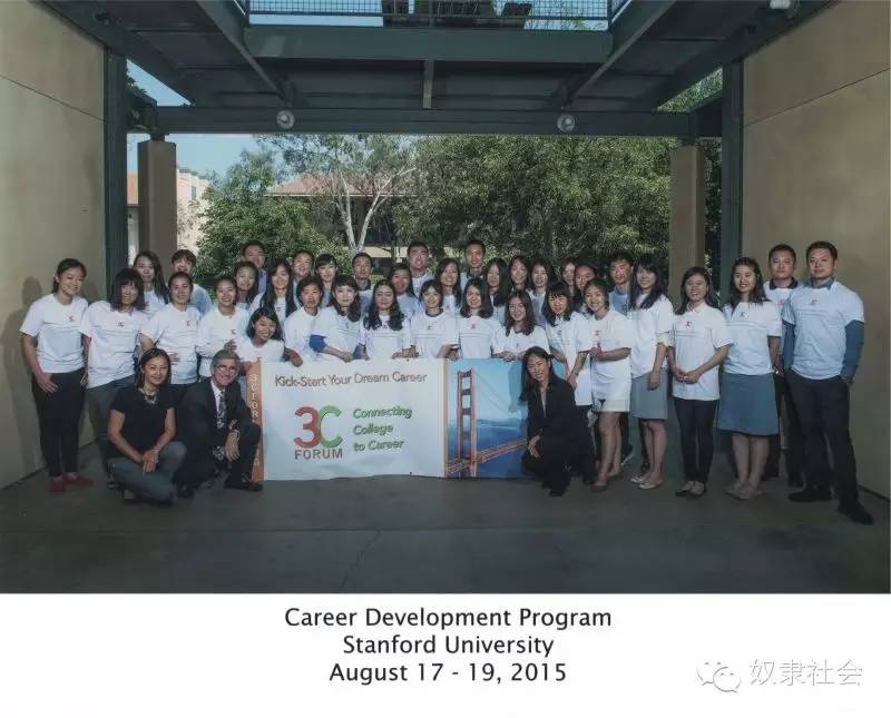 职场心理心得2000字_职场心理学感悟_职场心理学习心得