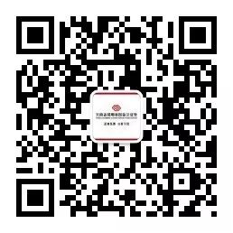 云南省司法厅直属三家公证处举行公证员宣誓活动(图3) 昆明国信公证处招聘_昆明公证招聘国信处官网_昆明市国信公证