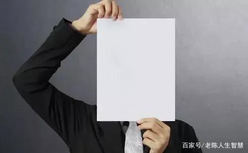 在职场内向的人怎么办_性格内向怎么在职场生存_性格内向职场新人