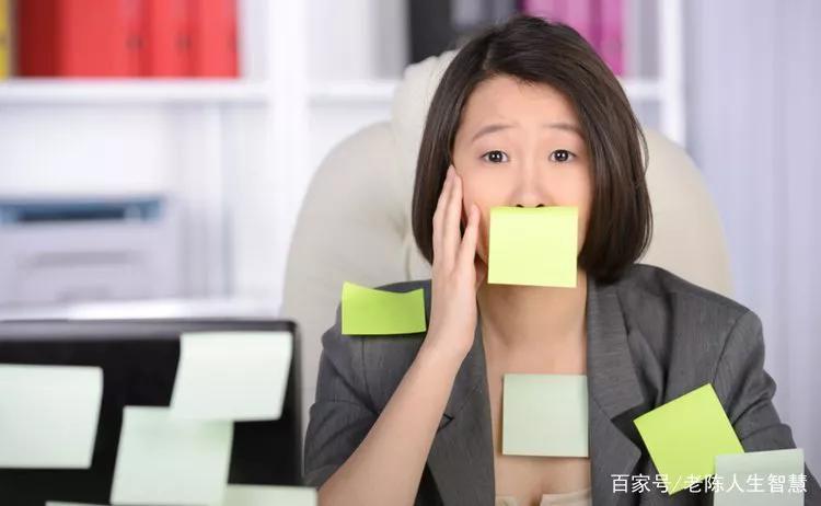 在职场内向的人怎么办_性格内向怎么在职场生存_性格内向职场新人