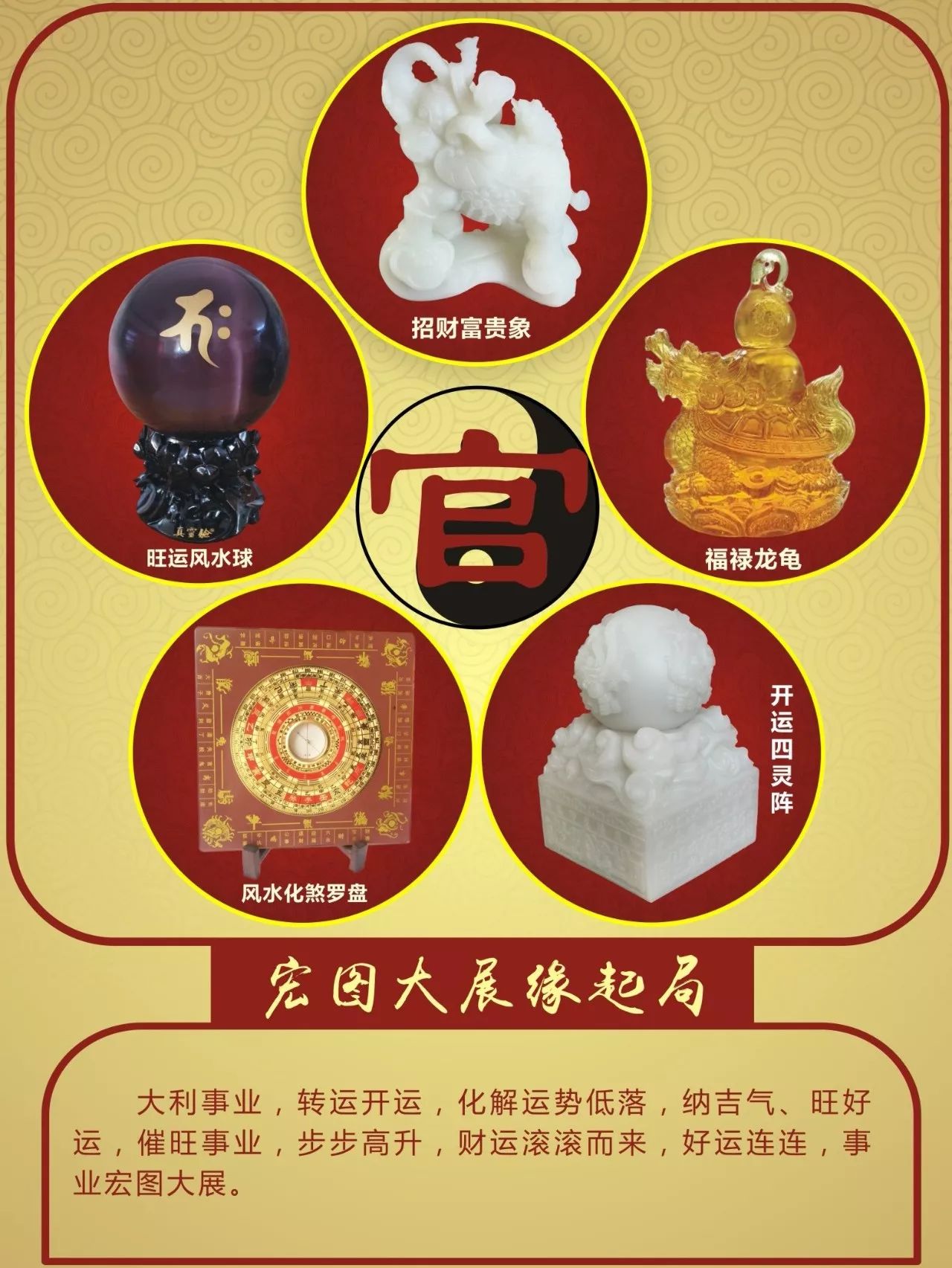 职场 风水 老公被喊了八年,连汪女士自己都憋屈(图5) 职场 风水_职场风水招财_职场风水哪个方位好