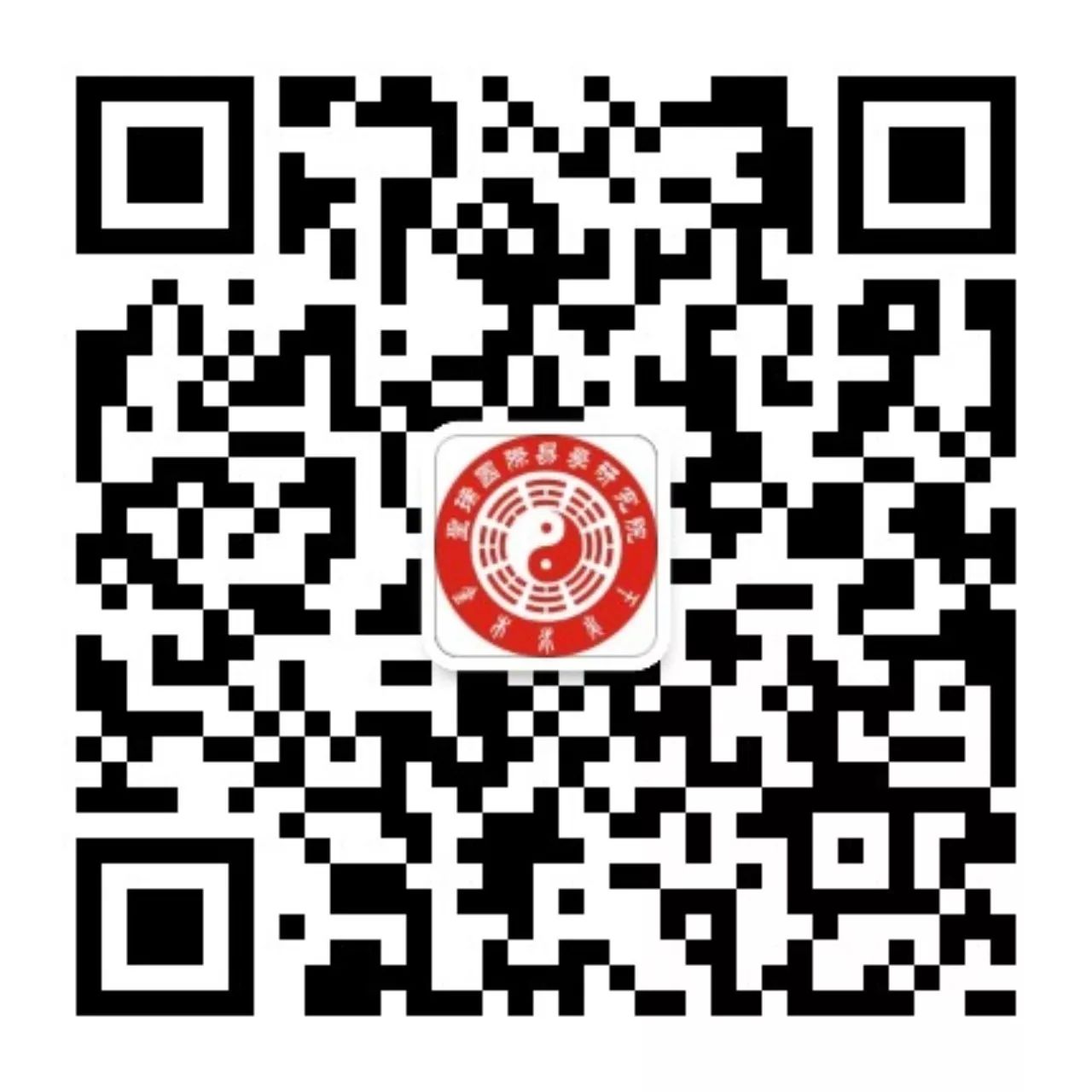 职场 风水 老公被喊了八年,连汪女士自己都憋屈(图7) 职场风水招财_职场风水哪个方位好_职场 风水