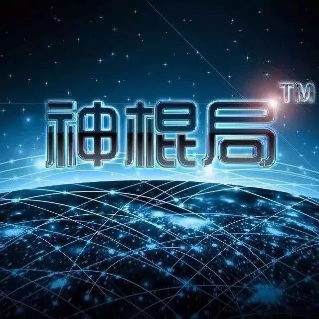 风水堂:办公室里的风水问题(图27) 职场风水招财_职场风水哪个方位好_职场 风水